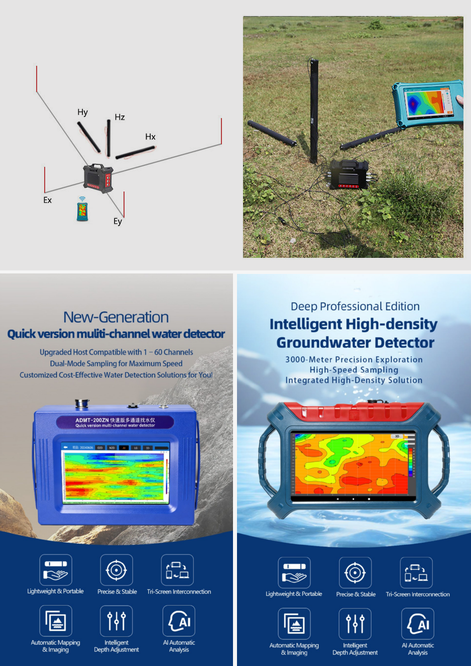 1768982033563714.png 企业微信截图_17689776956283.png